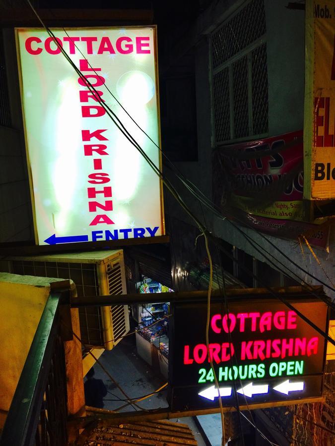 Cottage Lord Krishna Walking Distance From New Delhi Railway Station Exteriér fotografie